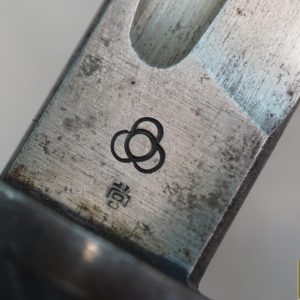Japanese type 30 (Arisaka bayonet) Cheat sheet