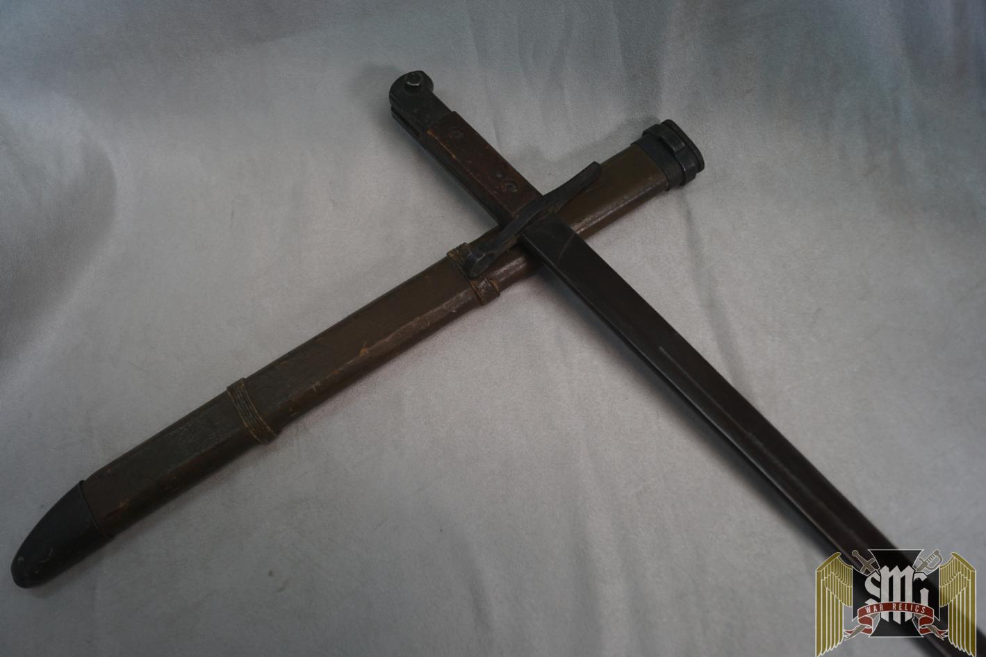 Japanese Arisaka bayonet by National Denki (National Electric)