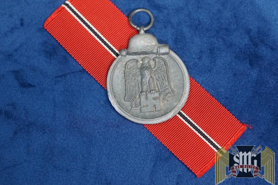Ost Medal Unmarked
