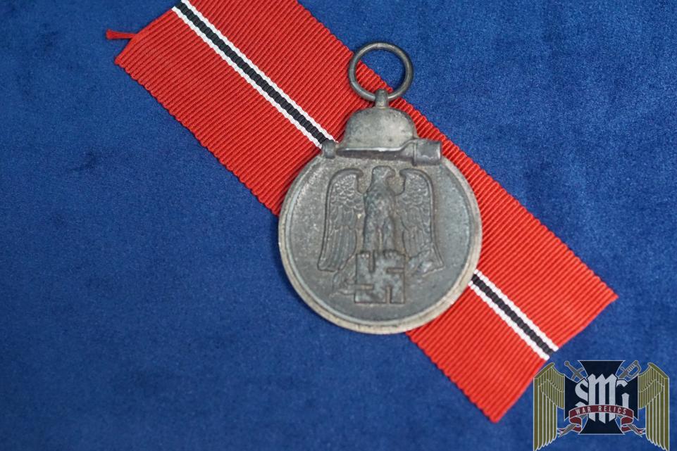OST Medal Unmarked