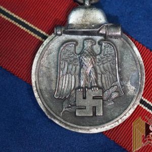 OST Medal Unmarked