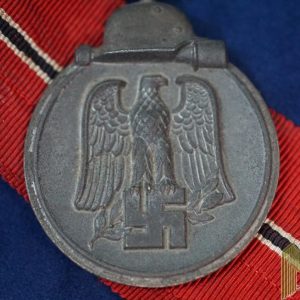 OST Medal Unmarked