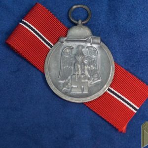 OST Medal Unmarked