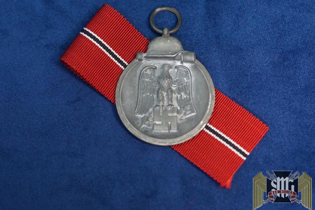OST Medal Unmarked