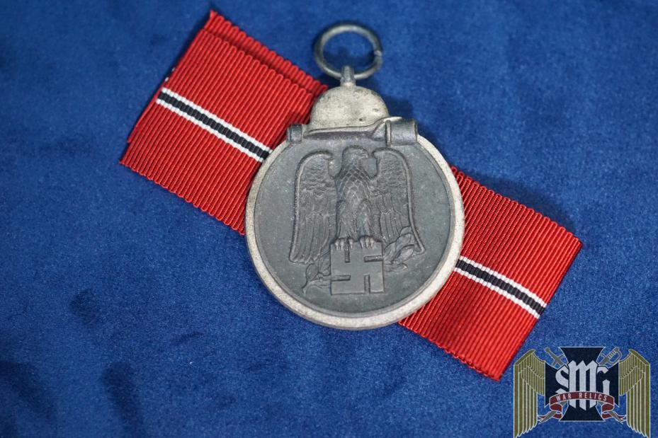 OST Medal Unmarked