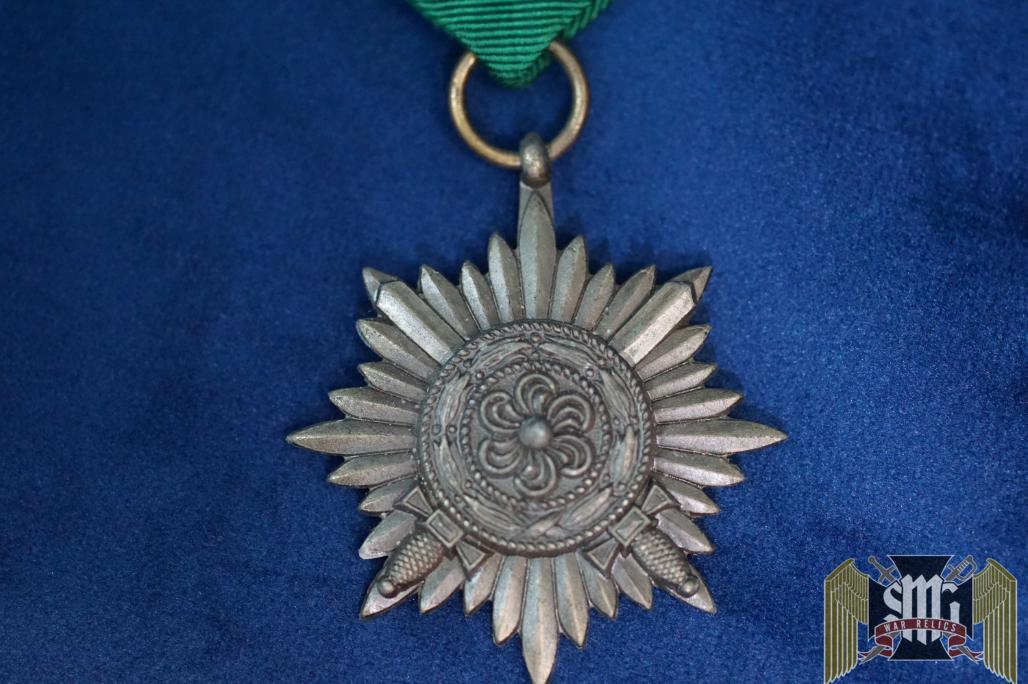 Eastern Peoples Medal in Bronze