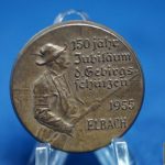 1955 150 yr jubili hunting tinnie