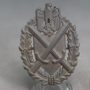 Grade 5-8 shooting Lanyard Shield