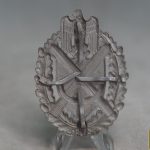 Grade 5-8 shooting Lanyard Shield