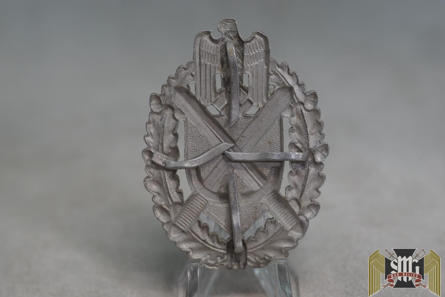 Grade 5-8 shooting Lanyard Shield