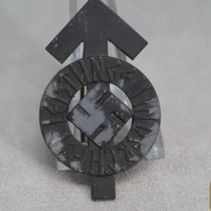 Hitler youth proficiency badge in bronze