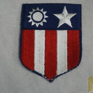 Modern China burma patch iron on