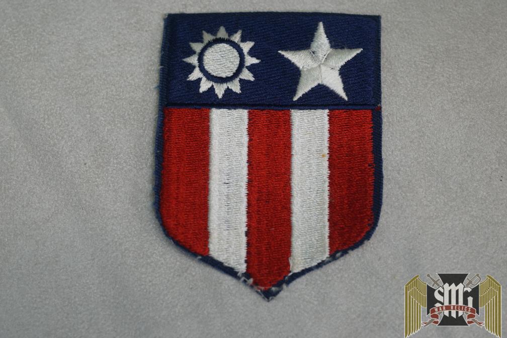 Modern China burma patch iron on