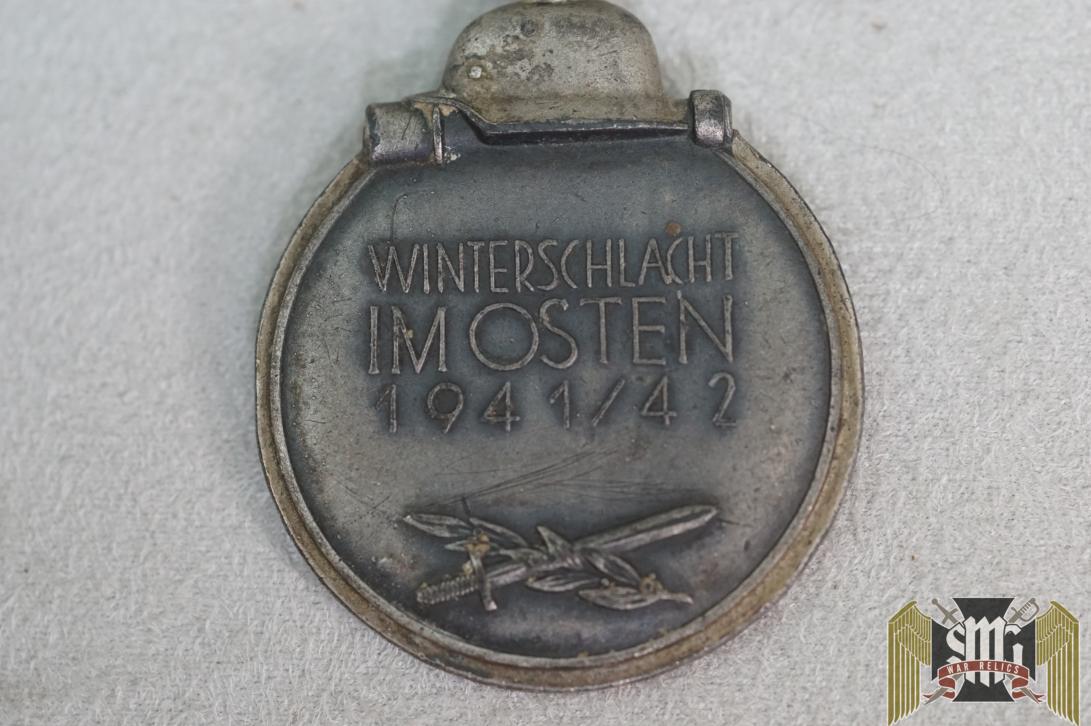 Ost medal No maker mark