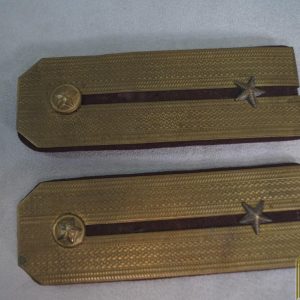 2nd lieutenant Yugoslavian shoulder boards