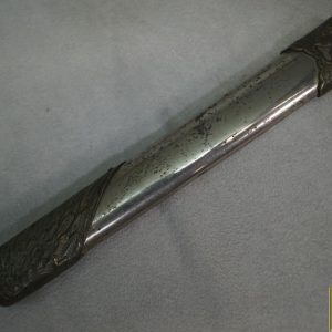 Chinese Nationalist Air Force officer's dagger, with scabbard