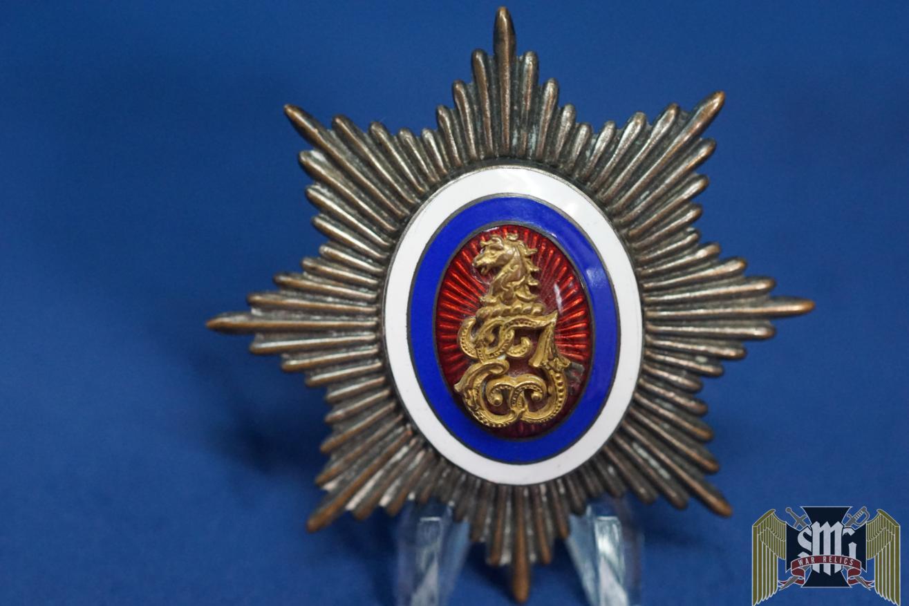 Serbian officer's Cap Badge