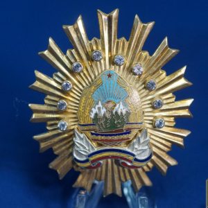 Romanian order of Security 3rd class