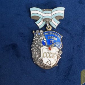 Soviet medal of maternal Glory 2n class