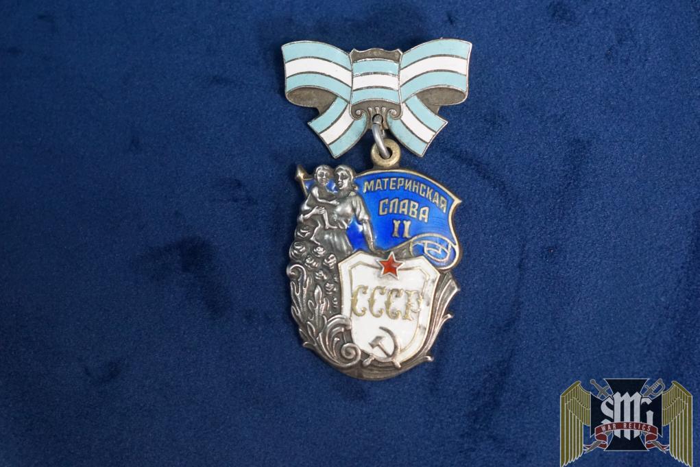 Soviet medal of maternal Glory 2n class