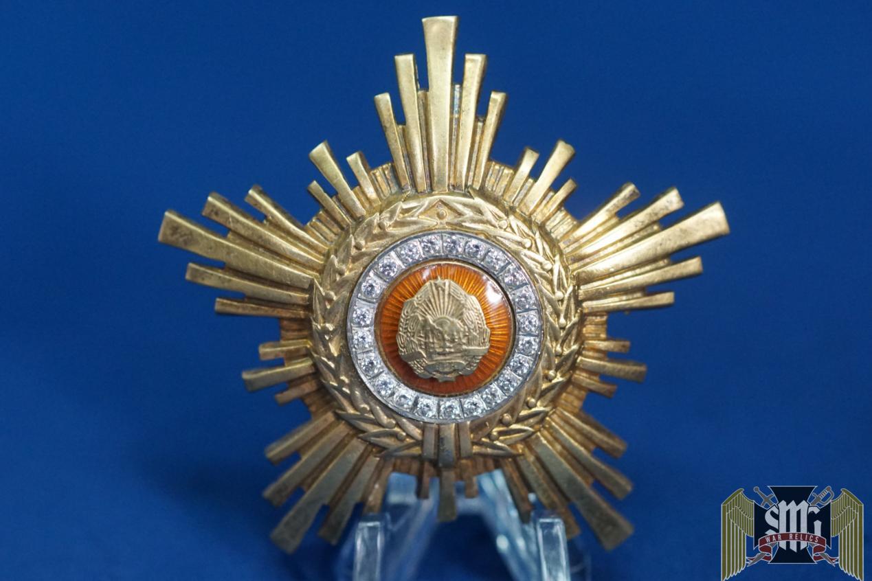Romanian order of the Star 2nd class