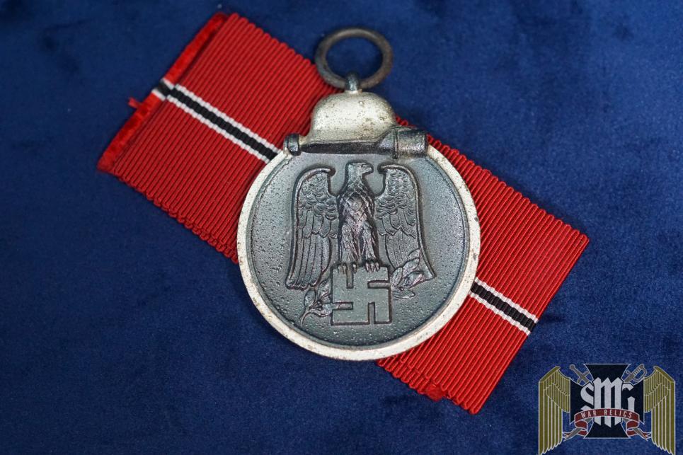 Ost Medal Unmarked