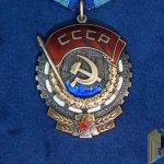 Soviet Order Of The Red Banner of Labor Type 6