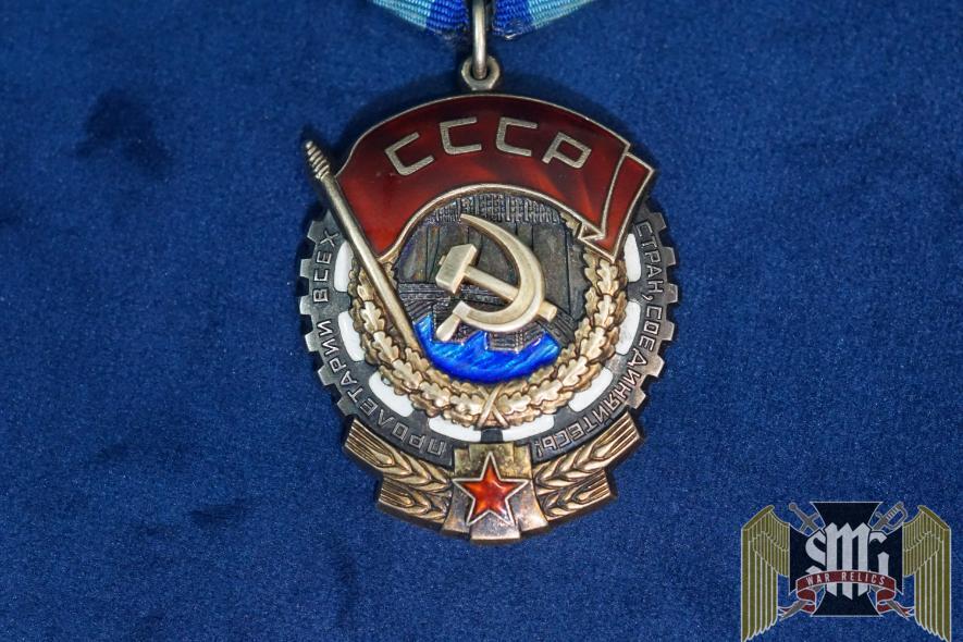 Soviet Order Of The Red Banner of Labor Type 6