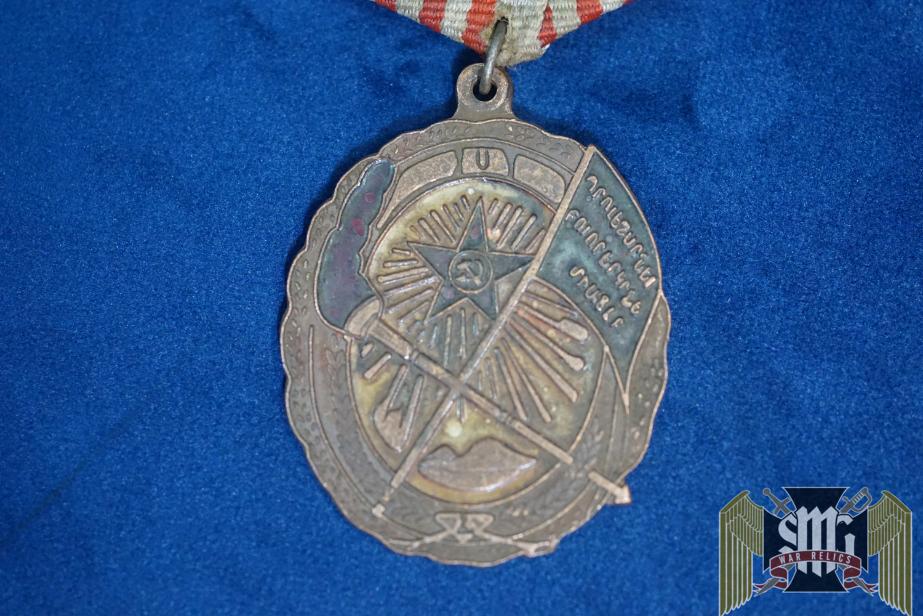 Chinese medal