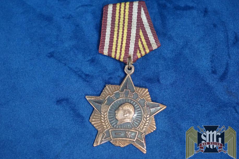 Chinese medal