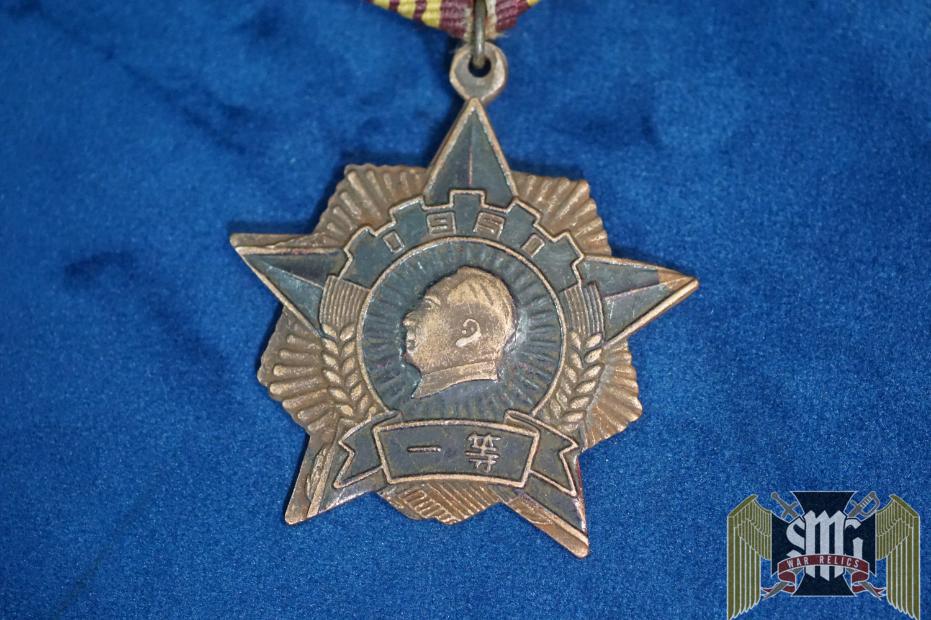 Chinese medal