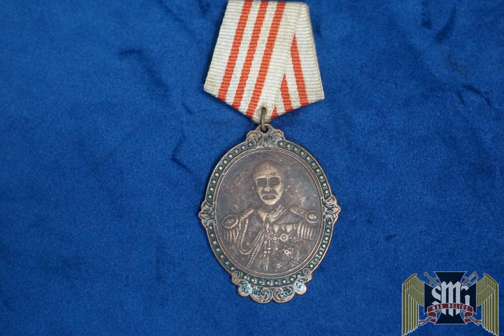Chinese medal