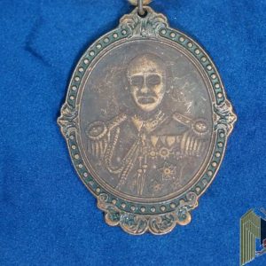 SMGP-0291 Chinese medal