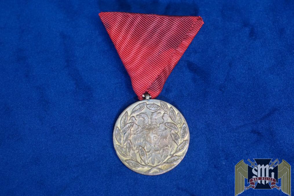 Serbian Liberation medal 1912