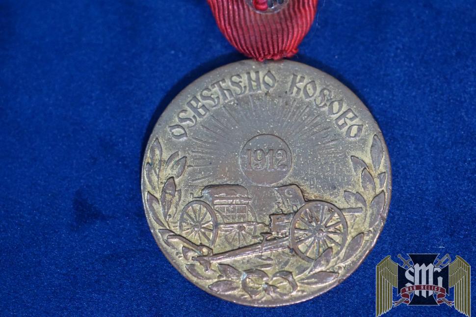Serbian Liberation medal 1912