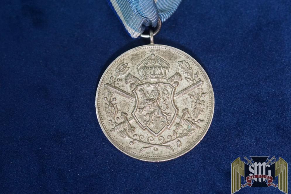 Bulgarian Balkan war medal