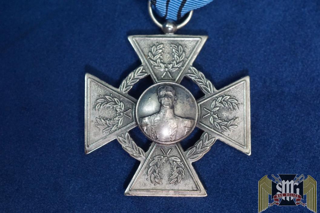 Venezuelan Order of Rafael Urdaneta 20 yr in silver