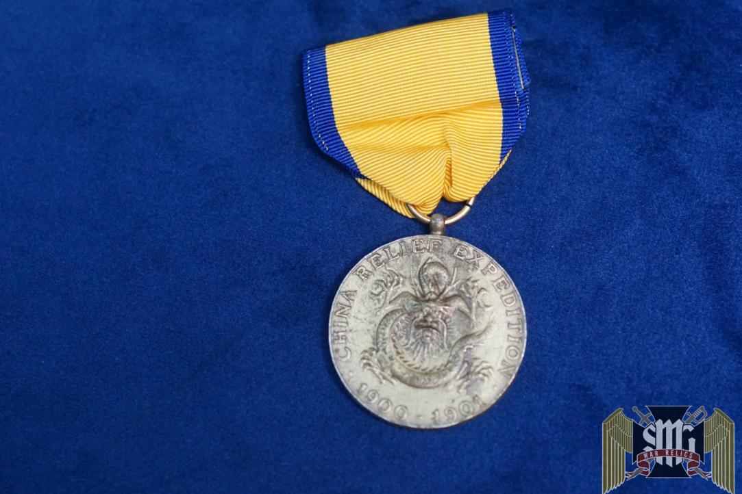 US China Campaign Replacement medal