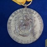 US China Campaign Replacement medal