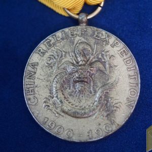 US China Campaign Replacement medal