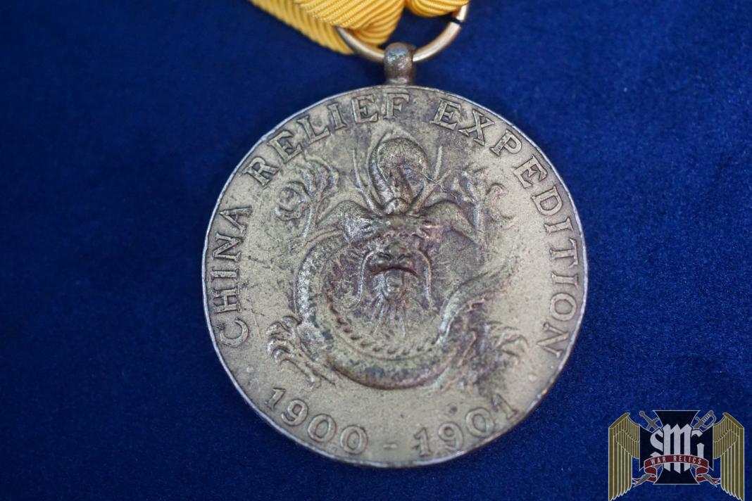 US China Campaign Replacement medal