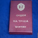 Bulgarian Order of Labor cased