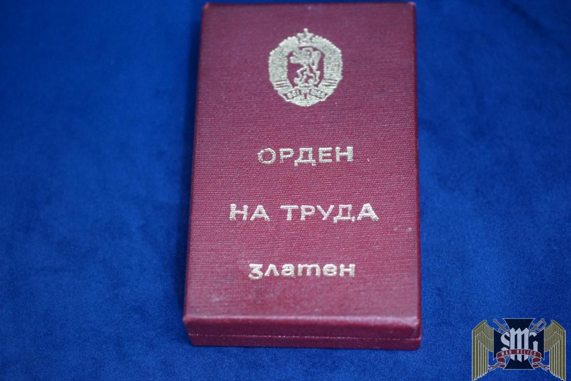 Bulgarian Order of Labor cased