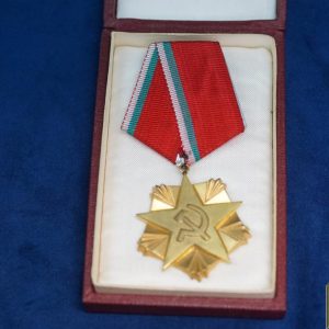Bulgarian Order of Labor cased