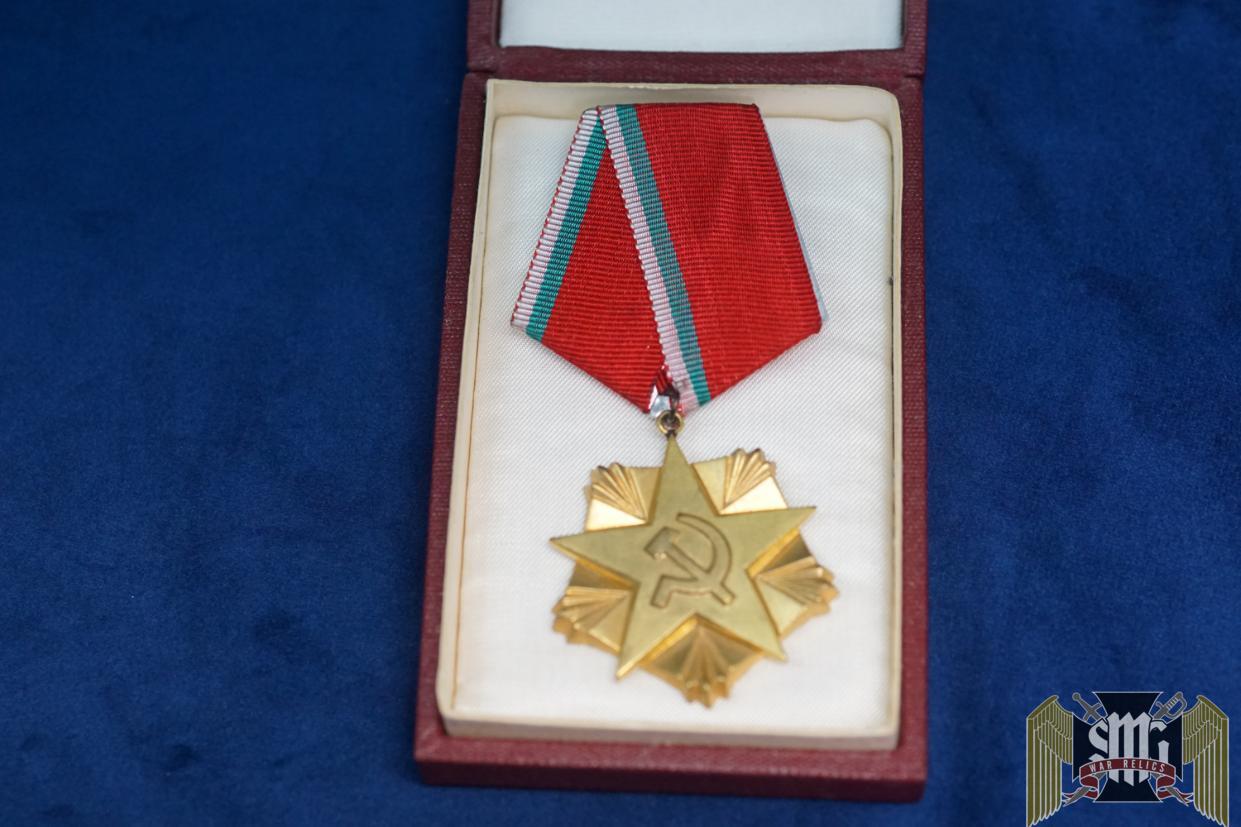 Bulgarian Order of Labor cased