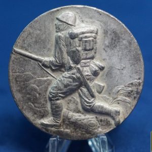 Japanese China Incident Large Silver Table medal