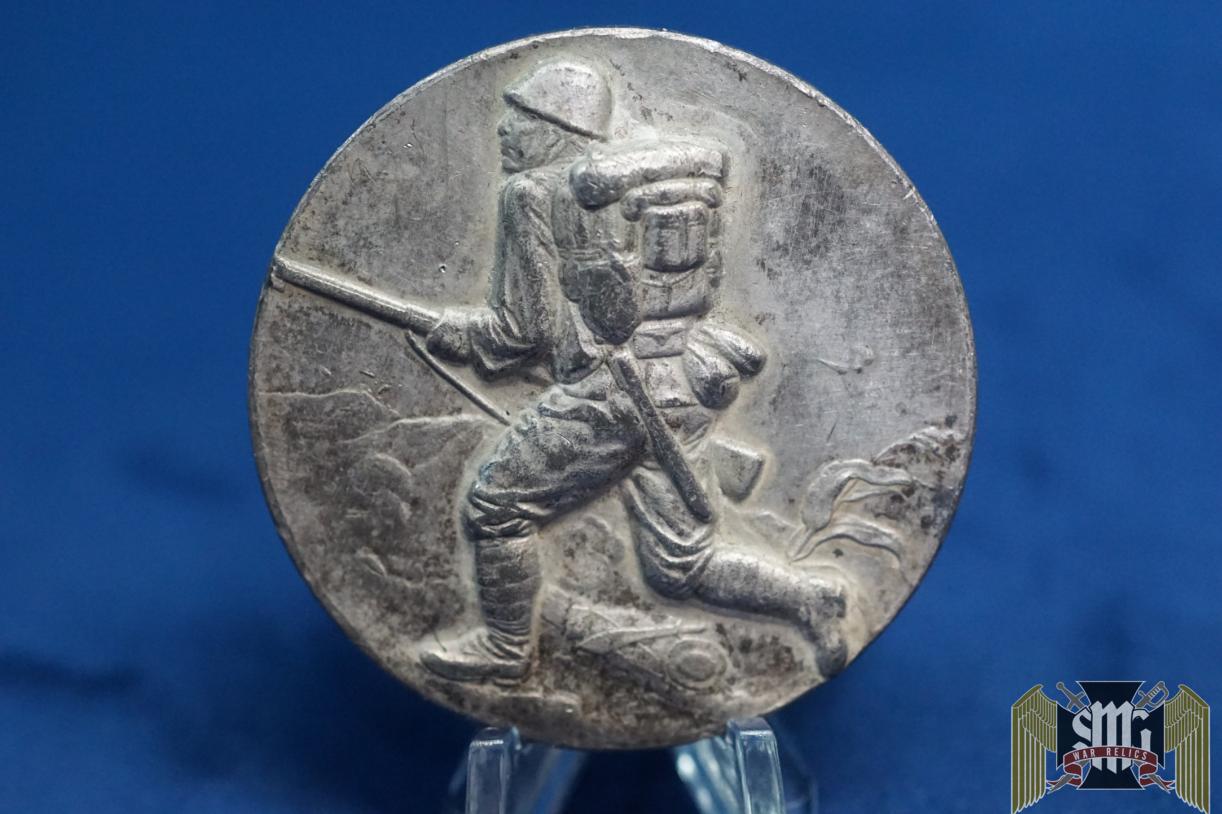 Japanese China Incident Large Silver Table medal