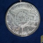 Romanian 25 yr Anniversary of the Republic Medal and ribbon bar