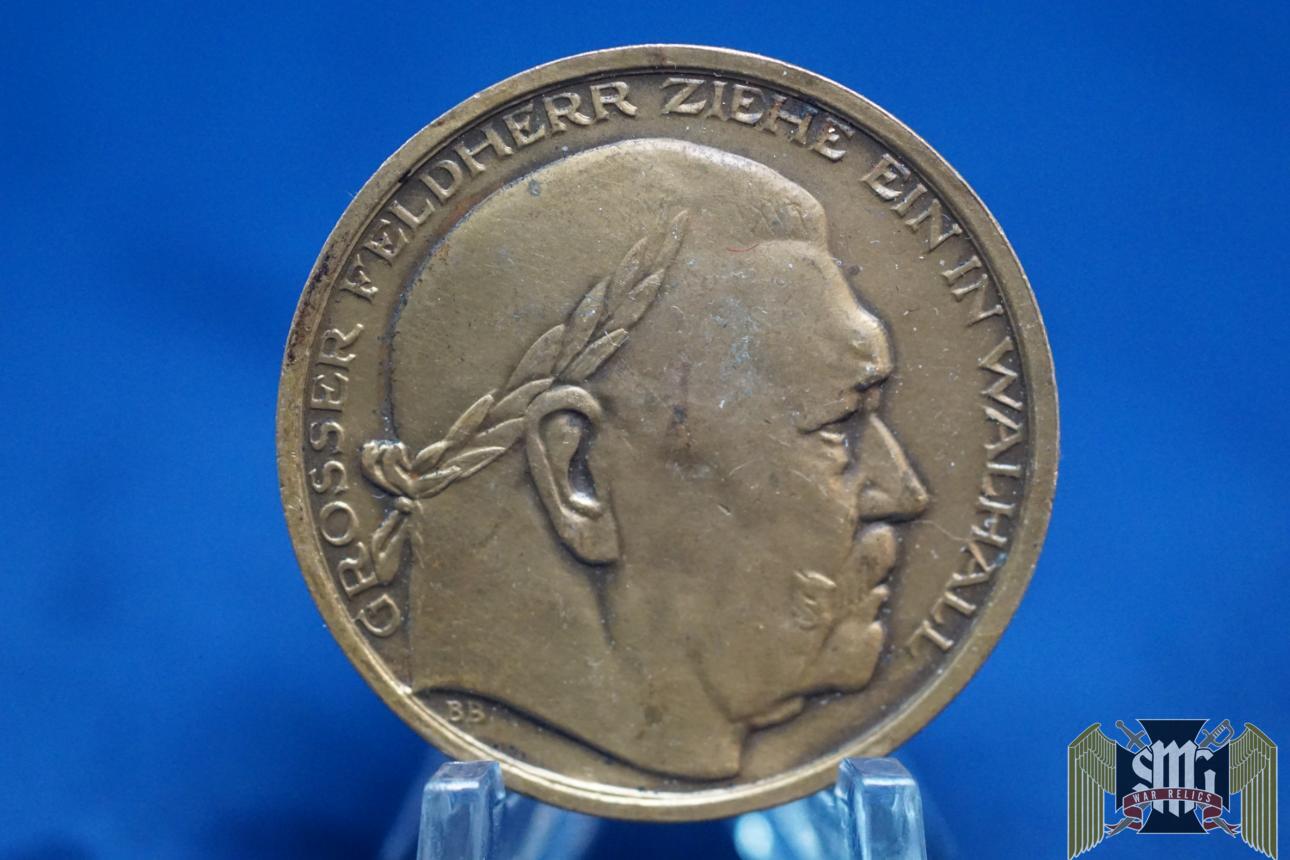 German Hitler Bismarck Medallion
