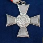 Hamburg Hanseatic Cross